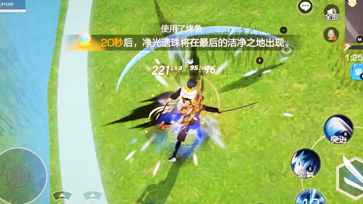 风云岛行动:罢了罢了
